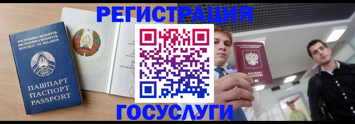 пропишу в квартире в Урюпинске